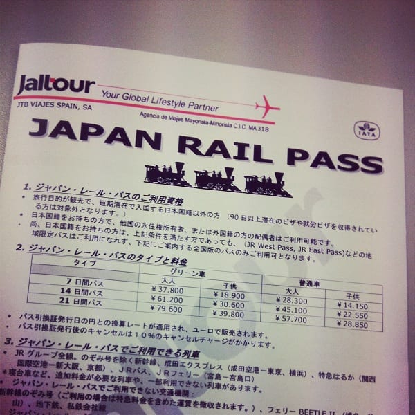 Japón: Preparativos de viaje 1