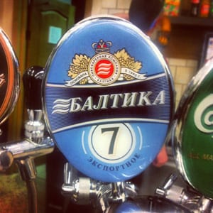 cerveza-rusa — Japón