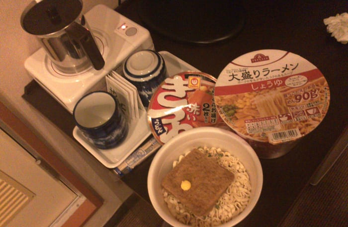 comer-en-japon-de-supermercado — Tokyo, Japón