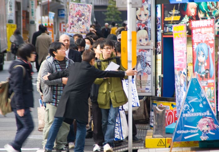 Manga y Hentai en Akihabara — Tokyo, Japón