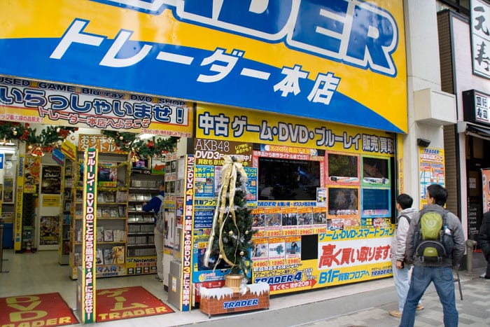 Akihabara, el barrio de la electrónica más grande del mundo. — Tokyo, Japón