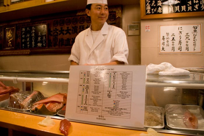restaurante-sushi-dai-mercado-tsukiji-interior-2 — Tokyo, Japón