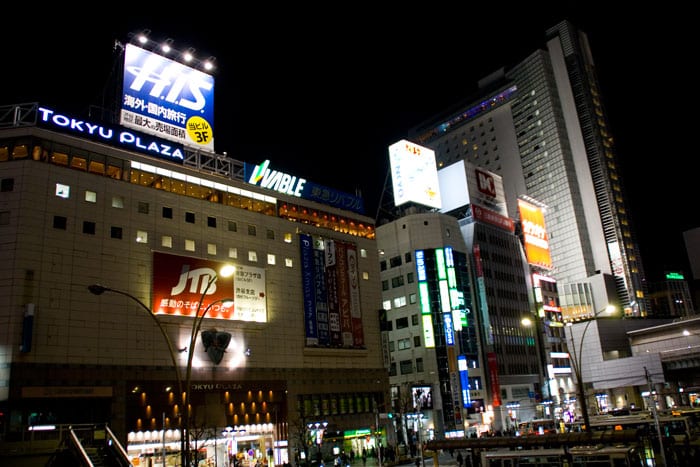 Letreros luminosos en Shibuya — Tokyo, Japón