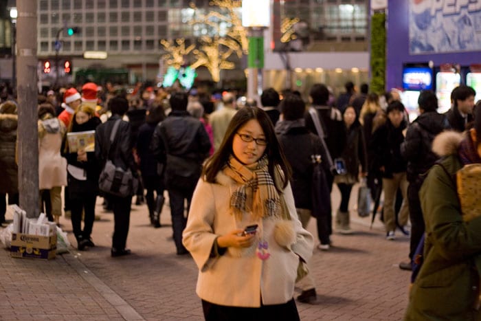 Zona comercial en Shibuya — Tokyo, Japón