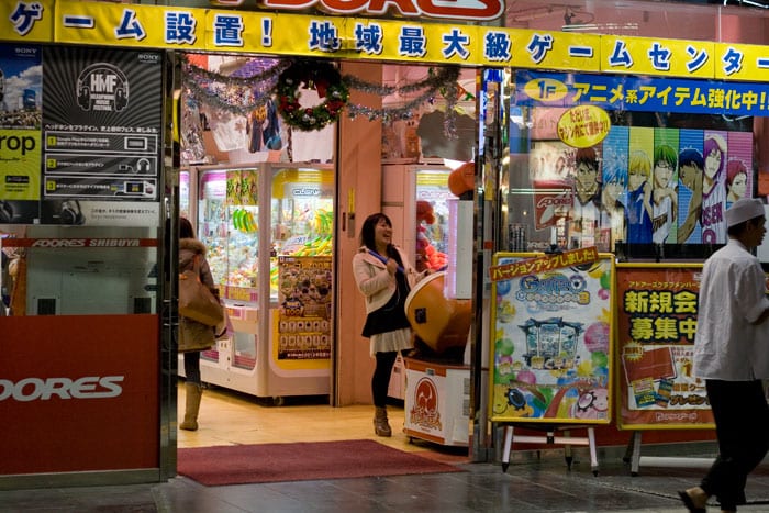 Sala de juegos en Shibuya — Tokyo, Japón