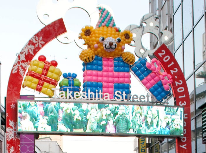Takeshita Dori (竹下通り)