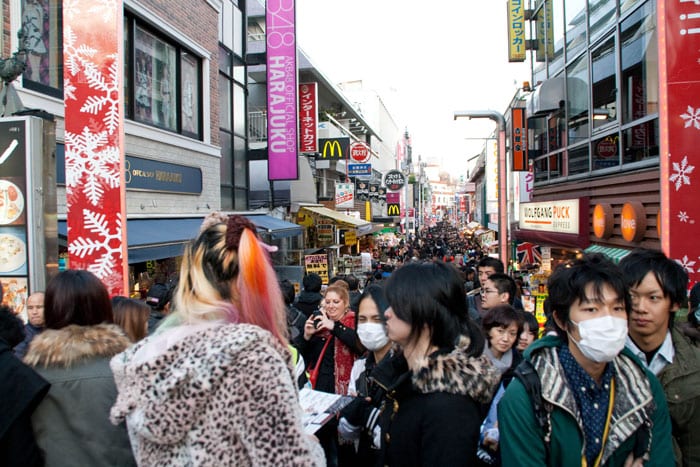Joder, de donde a salido tanta gente — Tokyo, Japón