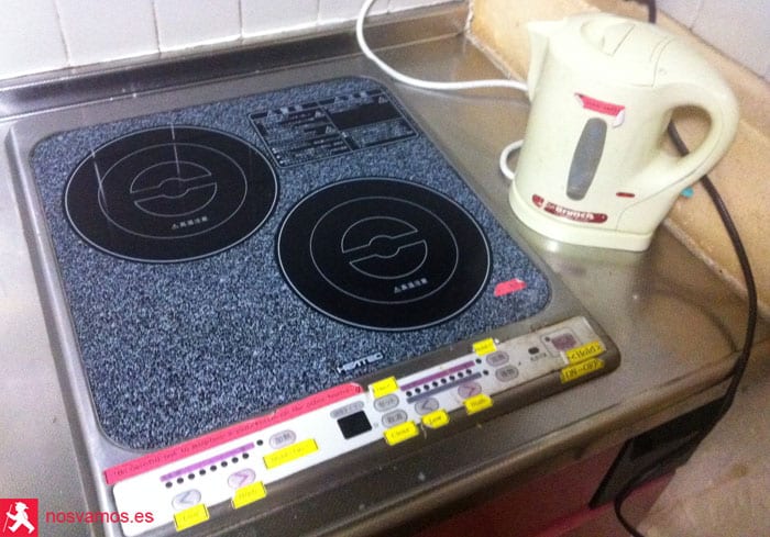 Cocina eléctrica con subtítulos — Japón