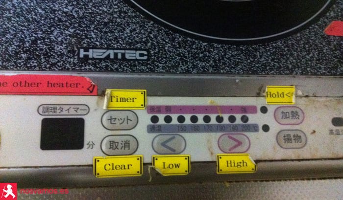 Los misterios de las bazas japonesas