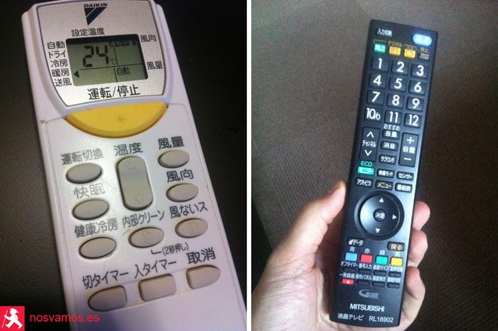Mandos a distancia — Japón