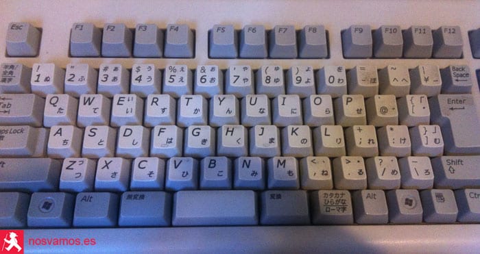 Teclado en japonés — Japón