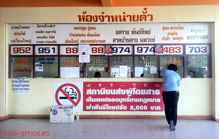 Cómo ir de Kanchanaburi a Ayutthaya