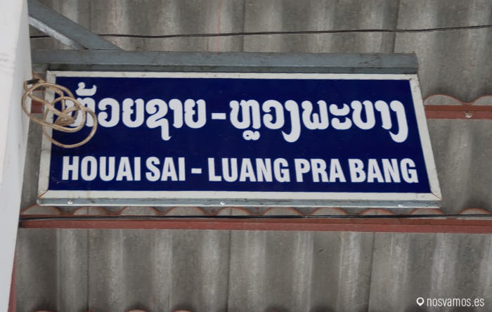Estación de autobuses de Huay Xai o Houai Sai o Huan Xai, no lo tenemos claro — Luang Prabang, Laos