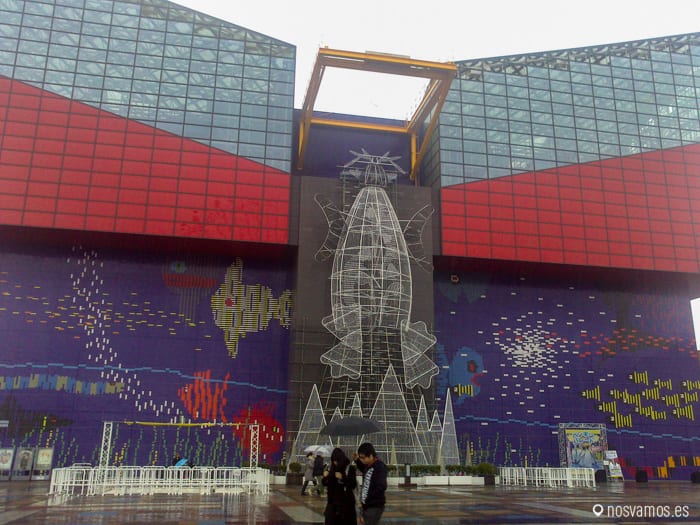 Entrada al acuarium — Osaka, Japón