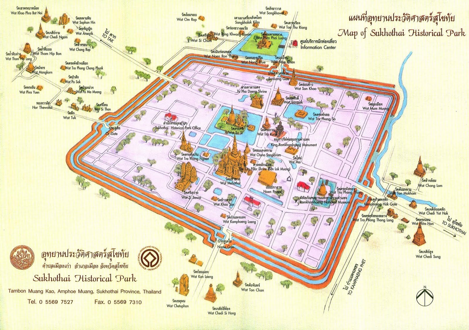 Mapa del parque histórico de Sukhothai. Lo puedes pedir a la entrada del parque