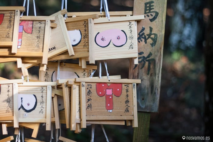 Os imagináis que es lo que se pide en este templo?? — Nara, Japón