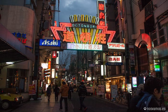 Entrada a Dotombori — Osaka, Japón