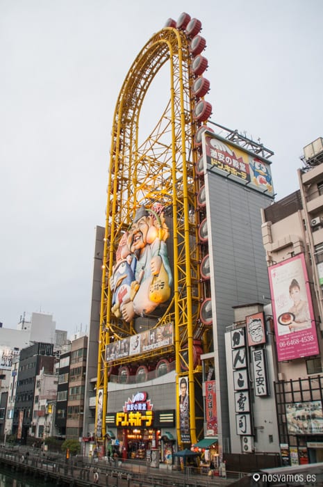 Hay restaurantes que hacen de todo para impresionar a los comensales — Osaka, Japón