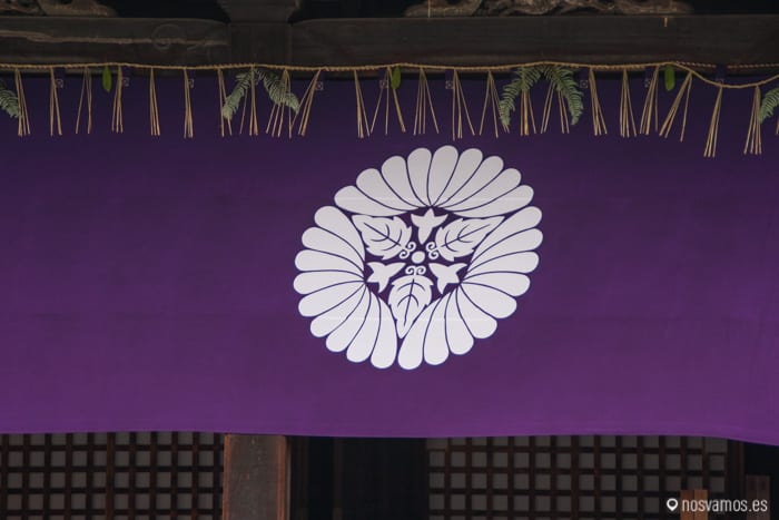 sanjusangendo-2 — Kyoto, Japón