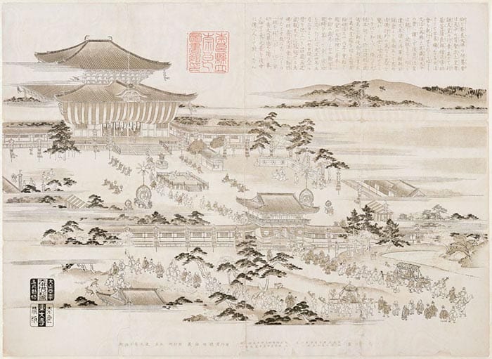 Antigua perspectiva mostrando el templo de Todai-ji. Fuente: Biblioteca de la Prefectura de Nara.