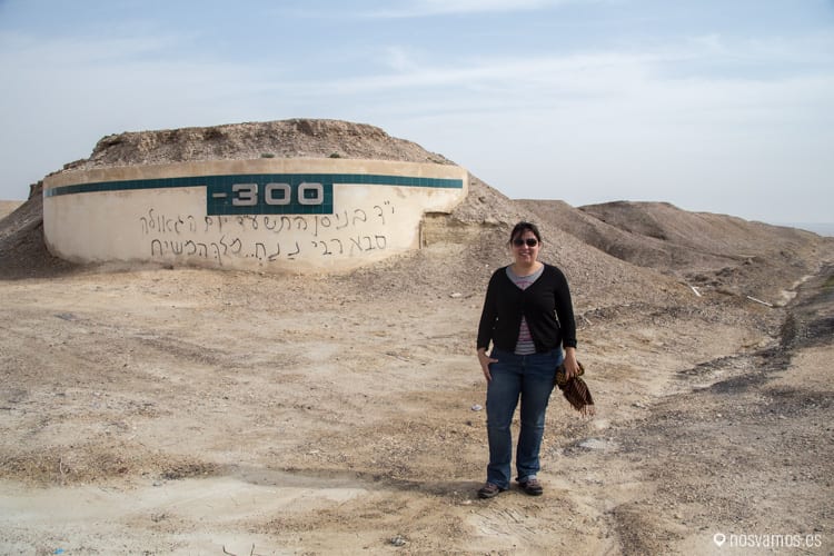 En la carretera a 300m por debajo del nivel del mar — Palestina