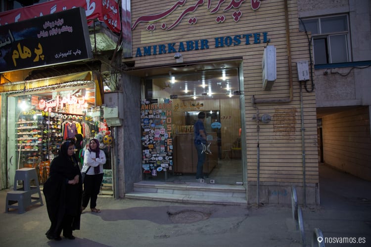 Guía de Irán II: Alojamiento, dónde dormir en Irán