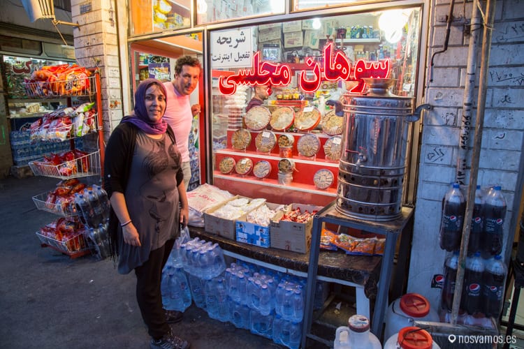 Qué ver en Qom, Irán.