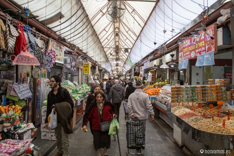 jerusalen-mehane-yahuda-1 — Jerusalén, Palestina
