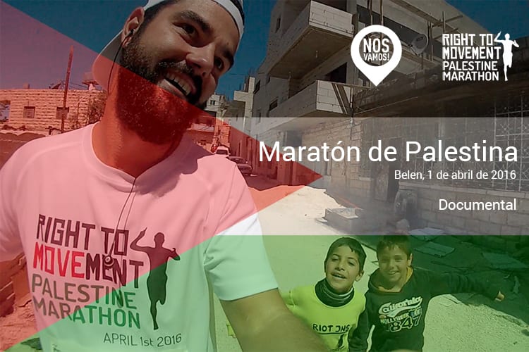 Documental: Maratón de Palestina 2016