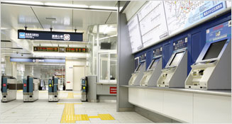 maquina-comprar-ticket-metro-tokyo
