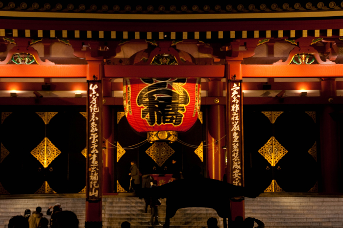 Templo Senso-Ji, Asakusa - Tokyo